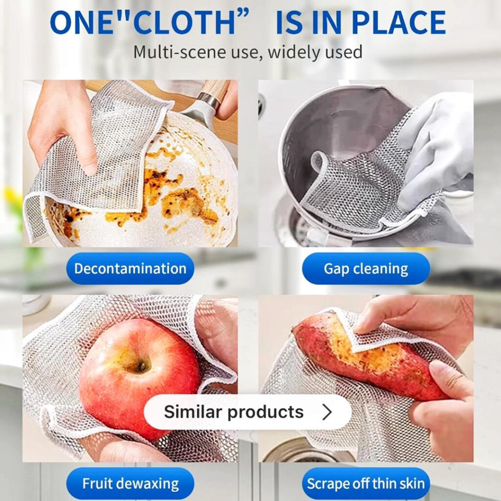 اسکاچ مدل توری بسته 5 عددی