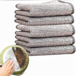 اسکاچ مدل توری بسته 5 عددی