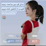 ماساژور کمر دوپریم مدل FASCIAL GUN