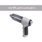 جارو شارژی خودرو مدل JB-107
