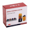 شیکر شارژی دوقلو 400 میلی لیتر مدل HP-22 (Small Portable Juicer)